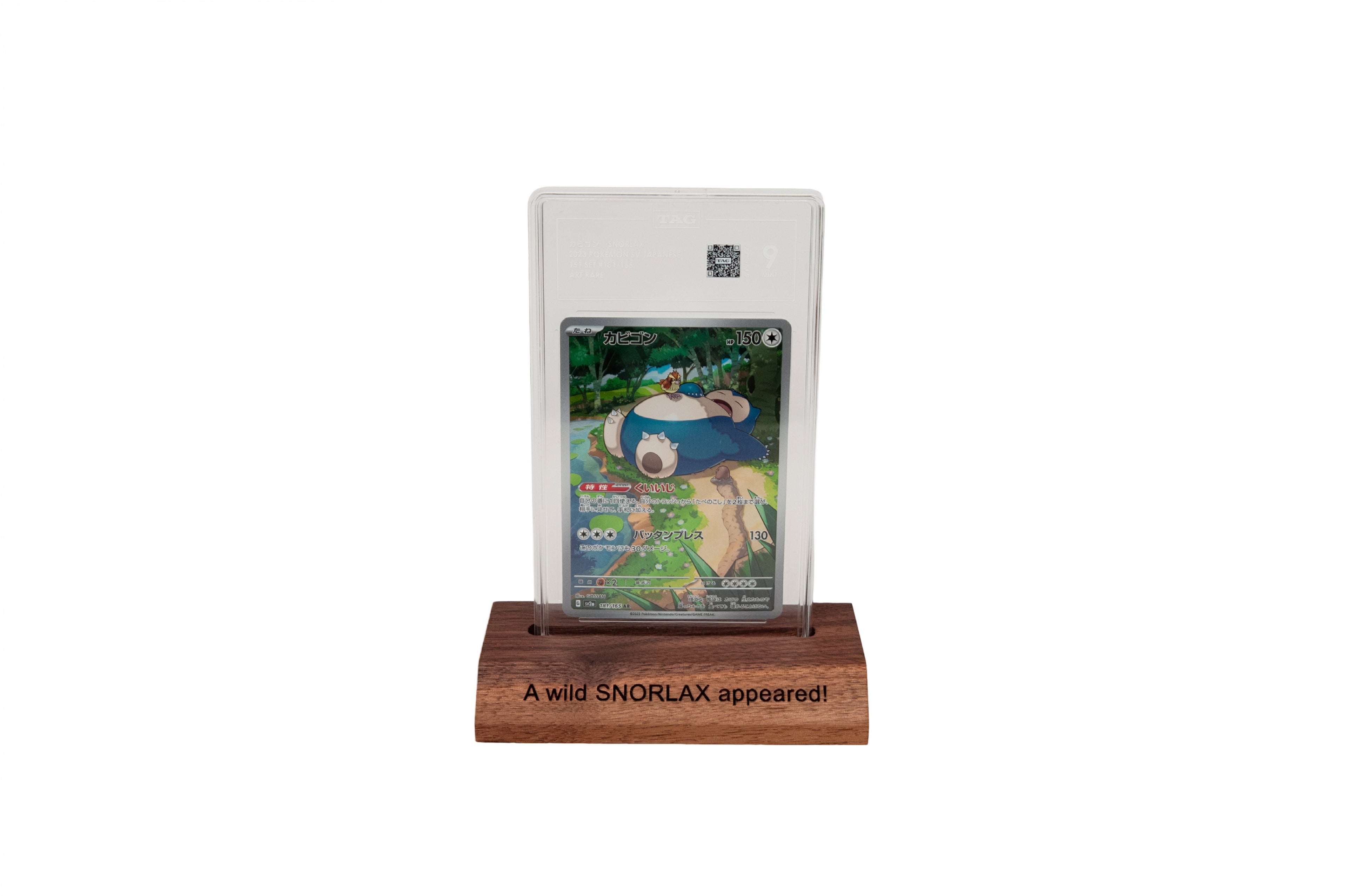 Personalized Trading Card Display Solid Wood – Custom Engraved for Graded and Ungraded Cards
